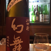 
            川中島 幻舞_
            rubyさん