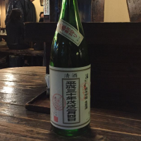 千葉県の酒