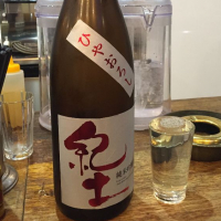 和歌山県の酒