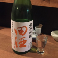 青森県の酒