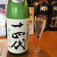 
            十四代_
            rubyさん