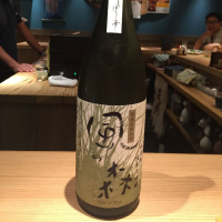 奈良県の酒