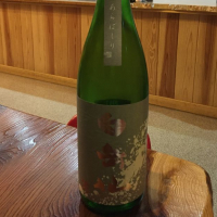 白岳仙