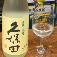 新潟県の酒