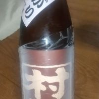 
            村祐_
            Ksさん