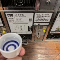 上善如水