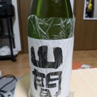 山間