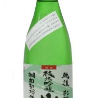 山古志