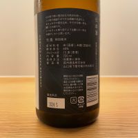 天美のレビュー by_イムハタ