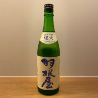 
            羽根屋_
            イムハタさん