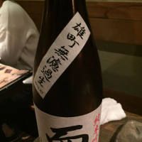 而今