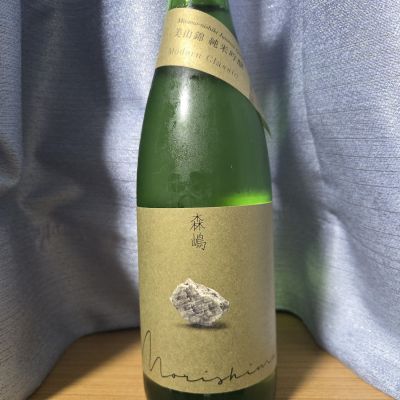 茨城県の酒