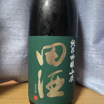 田酒 商品一覧[田酒] - 【池田酒店 オンラインショップ】