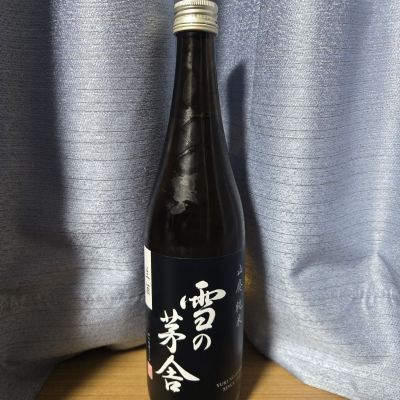 雪の茅舎のレビュー by_かわぴー