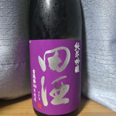 青森県の酒