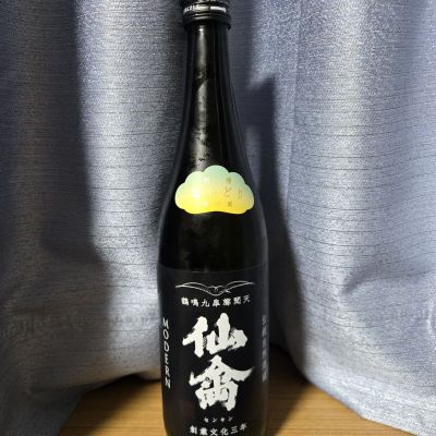 仙禽のレビュー by_かわぴー