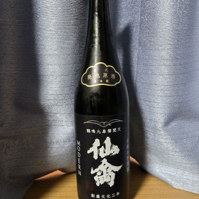 仙禽のレビュー by_かわぴー