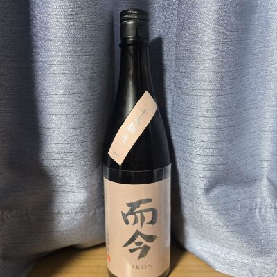 而今のレビュー by_かわぴー