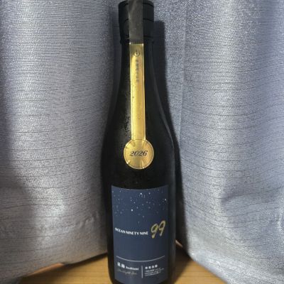 OCEAN99のレビュー by_かわぴー
