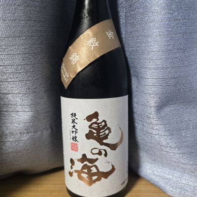 亀の海のレビュー by_かわぴー