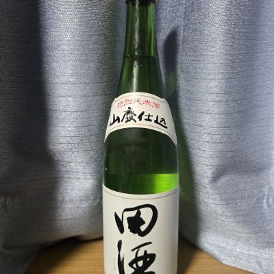 田酒のレビュー by_かわぴー