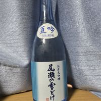 
            尾瀬の雪どけ_
            かわぴーさん