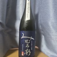 みむろ杉
