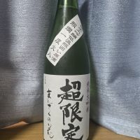 まんさくの花