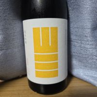 山三