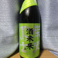 栄光冨士