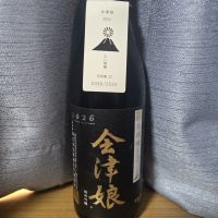 会津娘