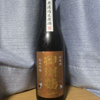 御湖鶴