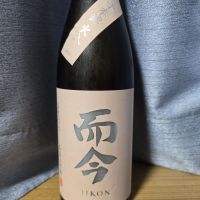 
            而今_
            かわぴーさん
