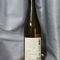 信州亀齢のレビュー by_かわぴー