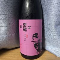楽器正宗