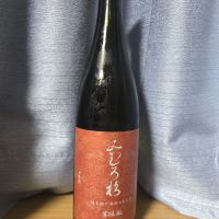 みむろ杉