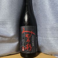 みむろ杉