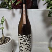 
            七本鎗_
            かわぴーさん