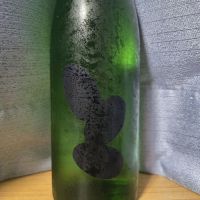 Ohmine (大嶺)