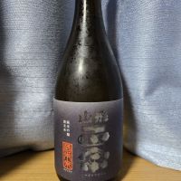 山形正宗