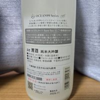 OCEAN99のレビュー by_かわぴー