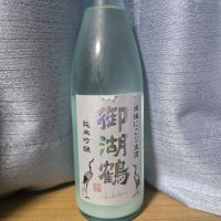 御湖鶴