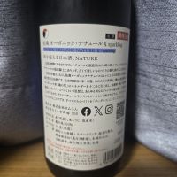 仙禽のレビュー by_かわぴー