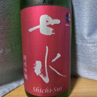 七水