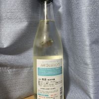 OCEAN99のレビュー by_かわぴー