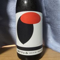 仙禽