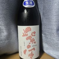 紫宙