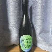 吉田蔵uのレビュー by_かわぴー