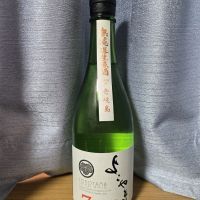 
            よこやま_
            かわぴーさん