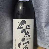 紫宙